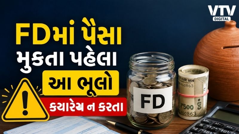 article-logo