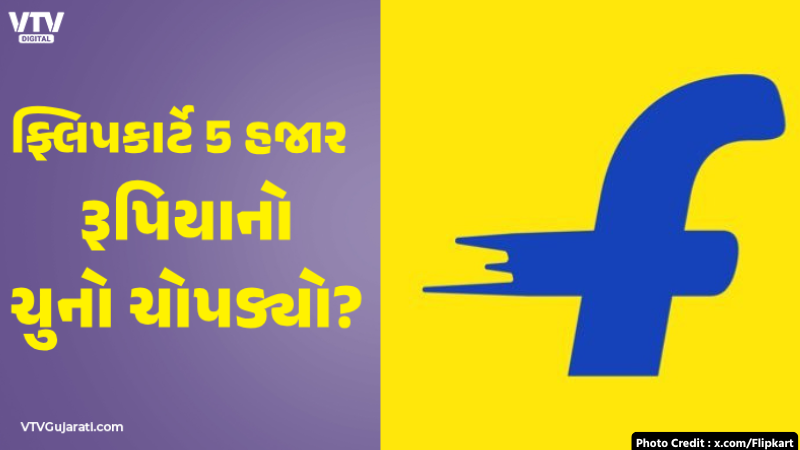 article-logo