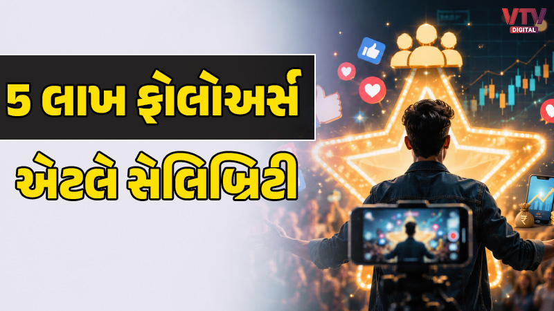 article-logo