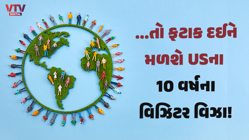 article-logo