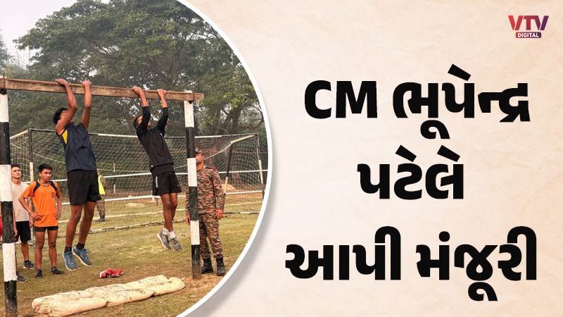 article-logo