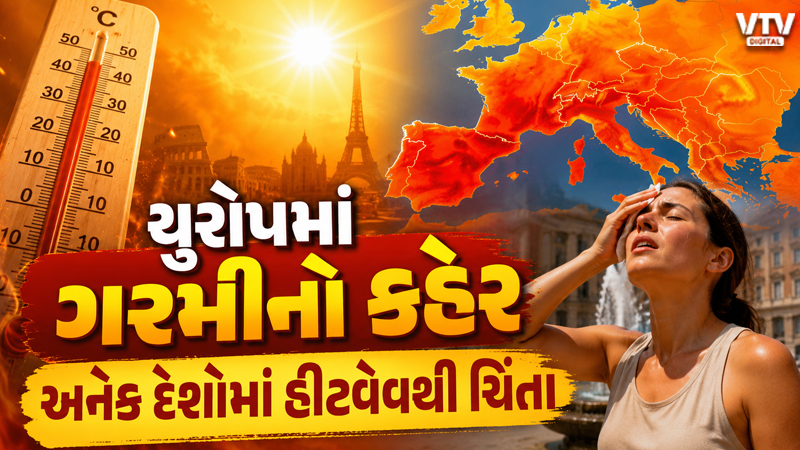 article-logo