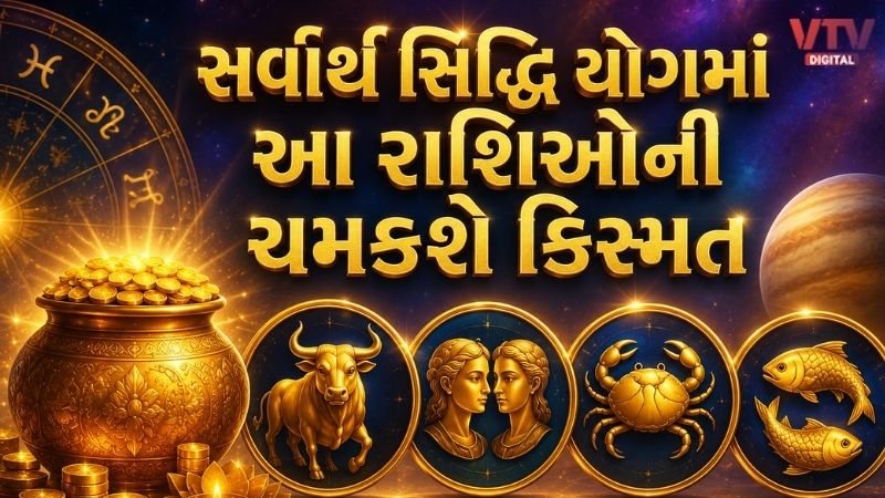 article-logo