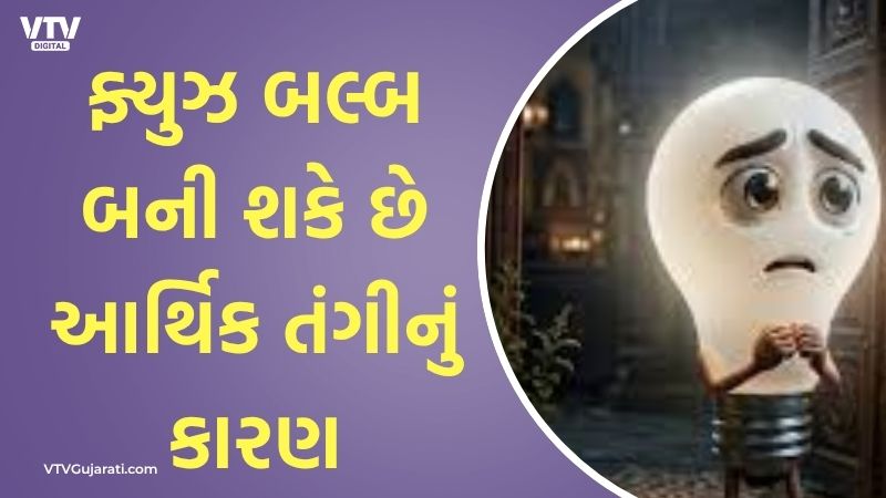 article-logo