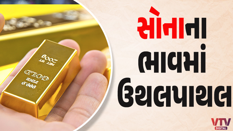 article-logo