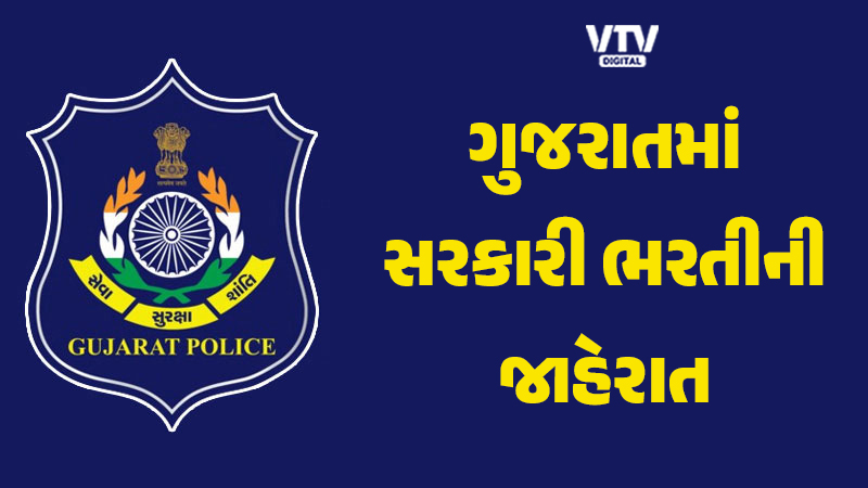 article-logo
