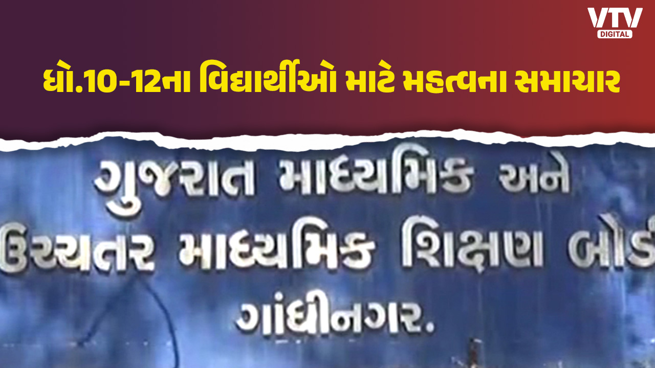 article-logo