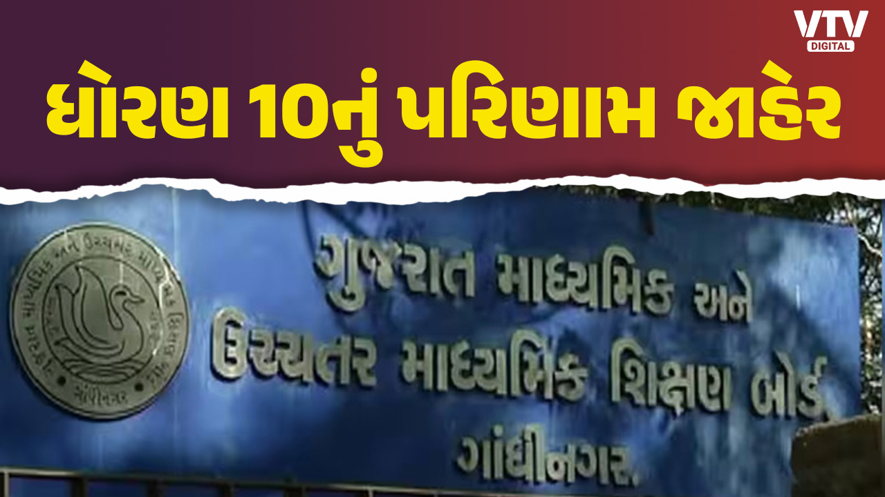 article-logo
