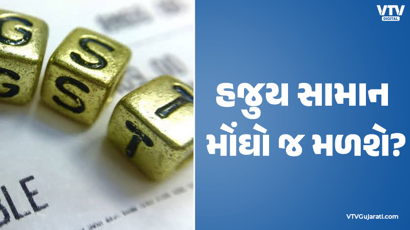 article-logo