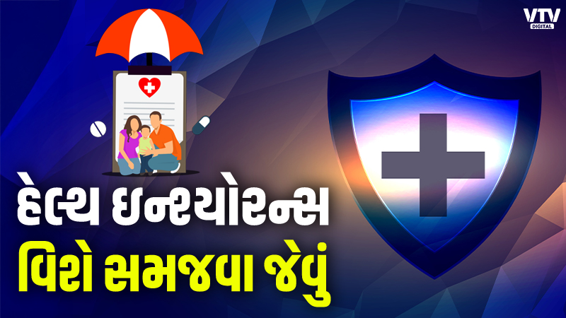article-logo
