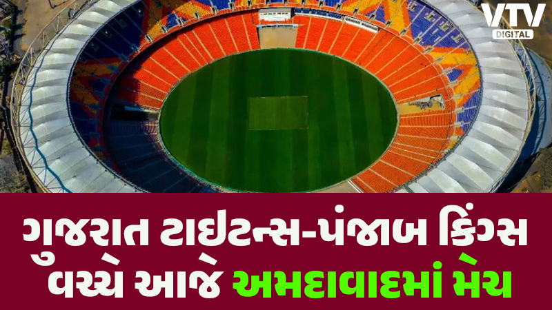 article-logo