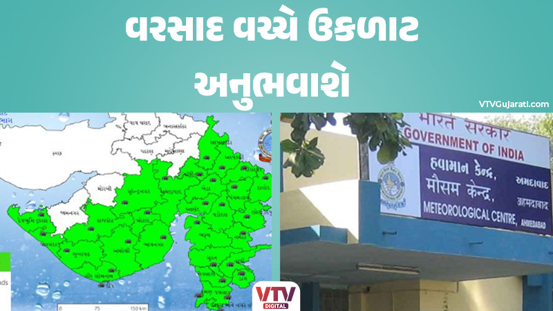 article-logo