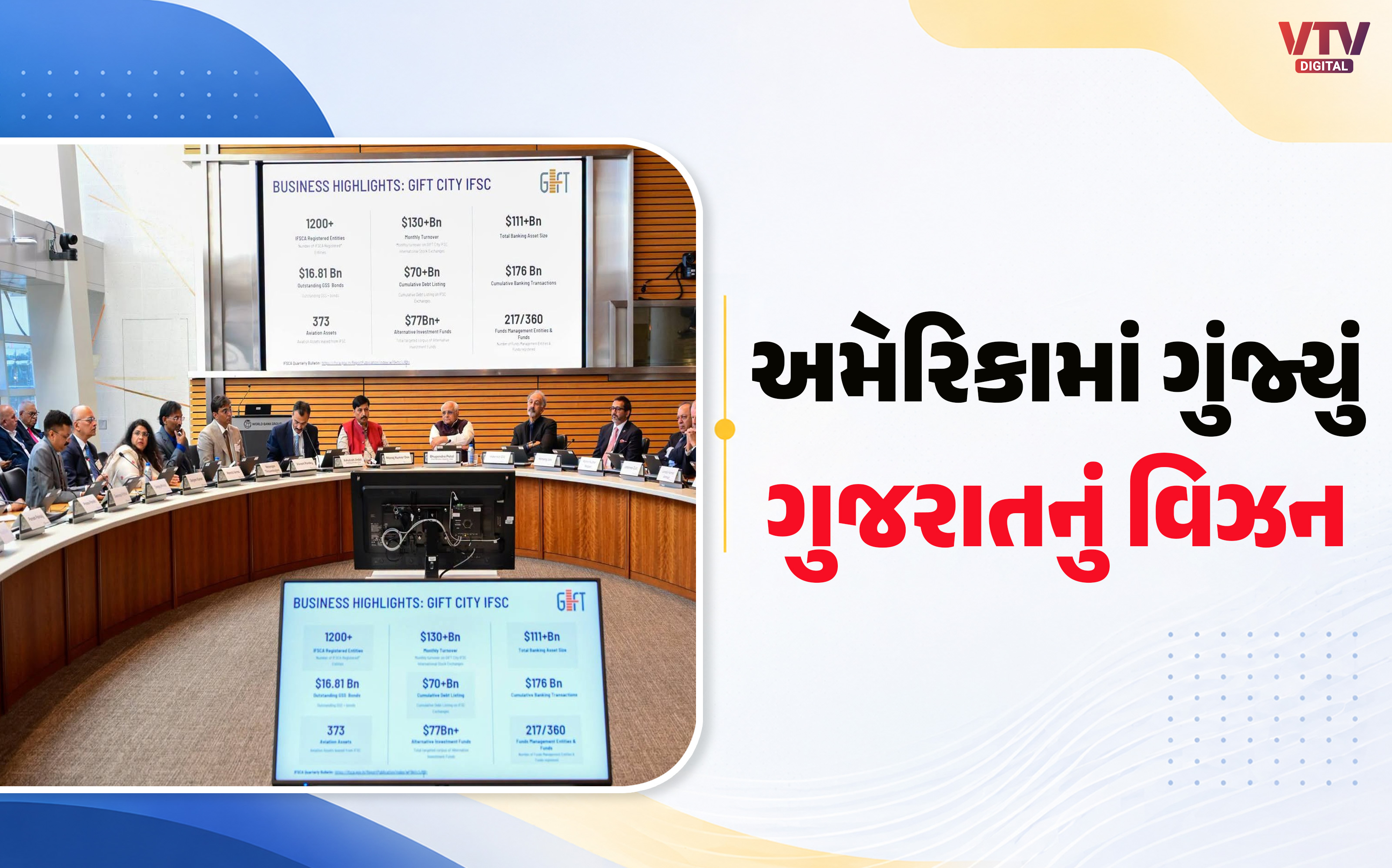article-logo