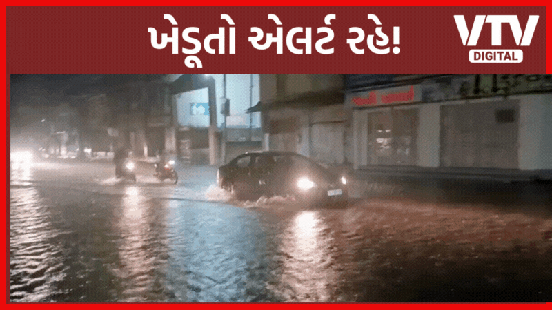 article-logo