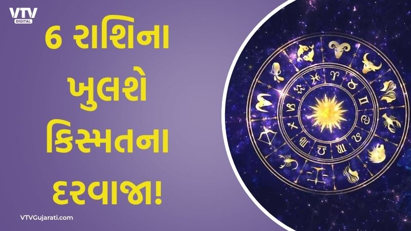 article-logo