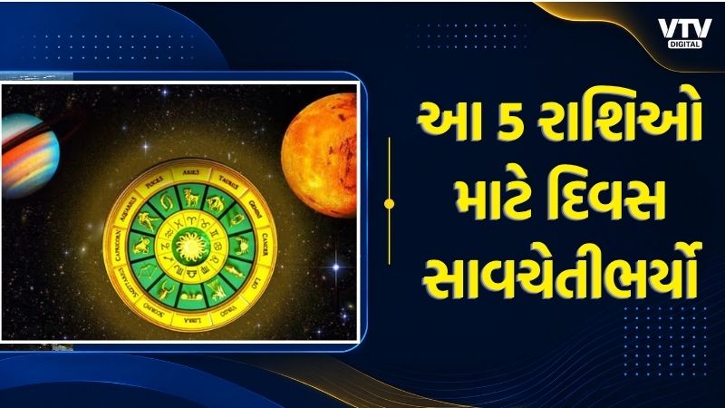 article-logo
