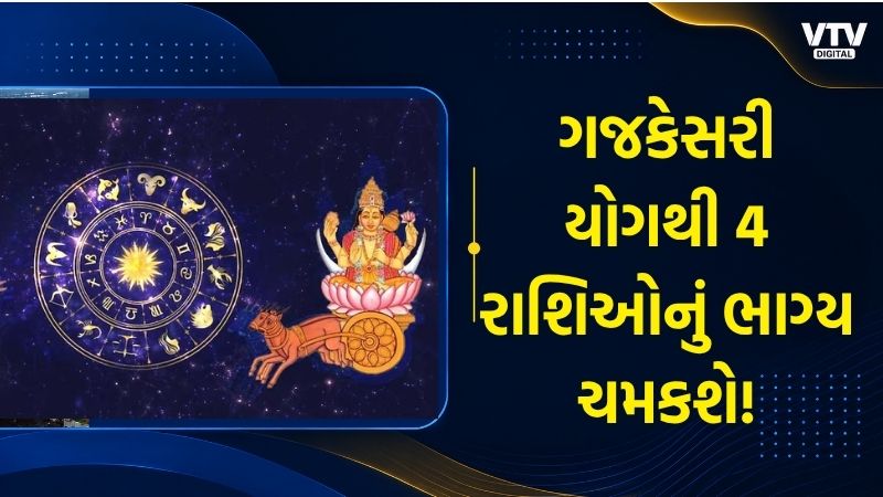 article-logo