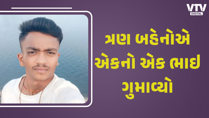 article-logo