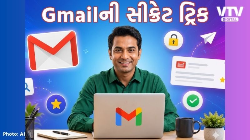 article-logo