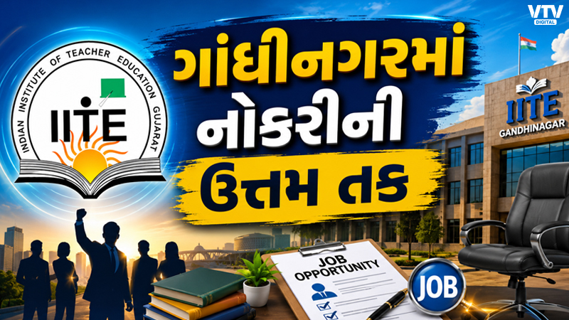 article-logo