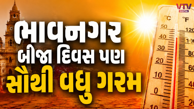 article-logo