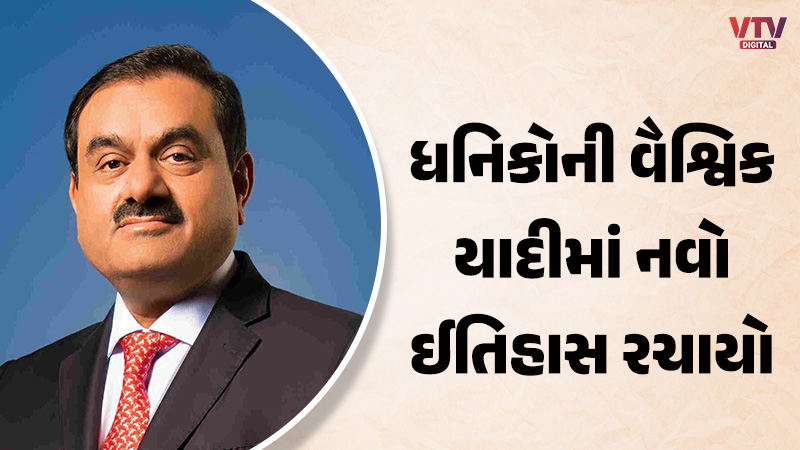article-logo