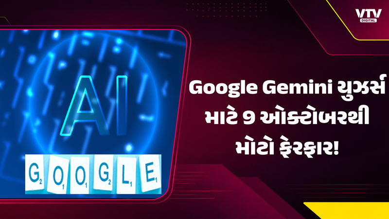 article-logo