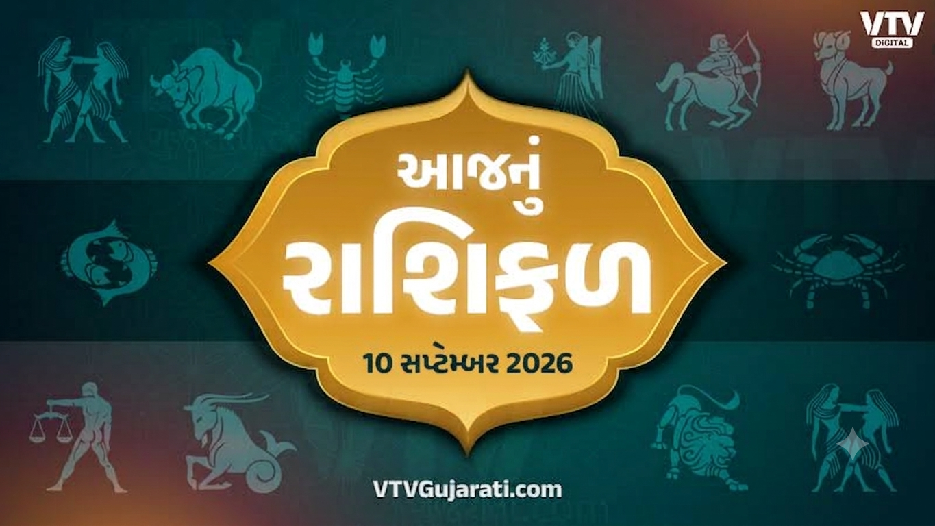 article-logo