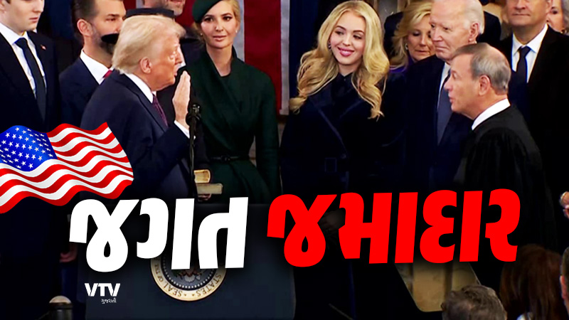article-logo