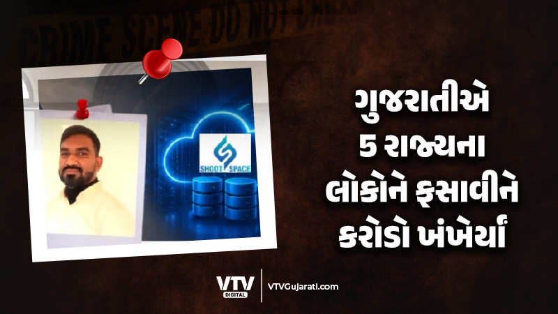 article-logo