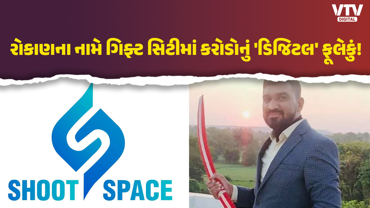 article-logo