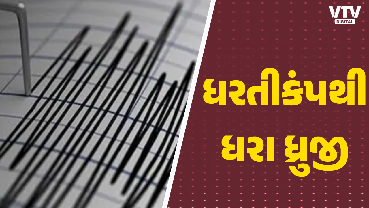 article-logo