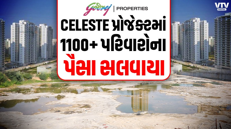 article-logo