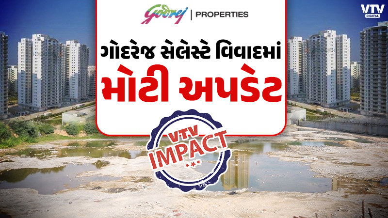 article-logo