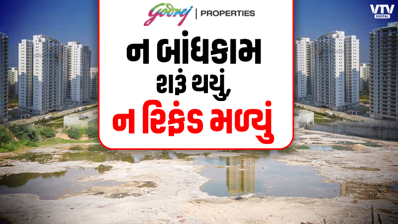 article-logo