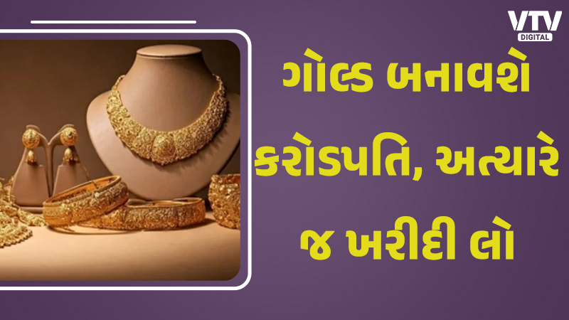 article-logo