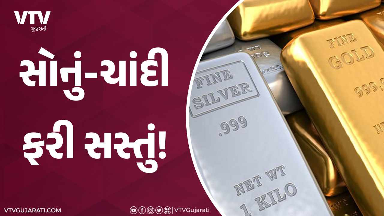 article-logo