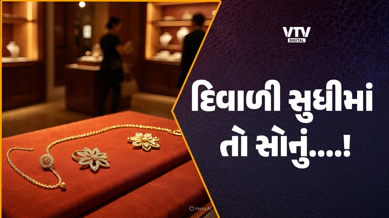 article-logo