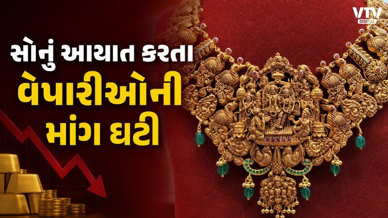 article-logo