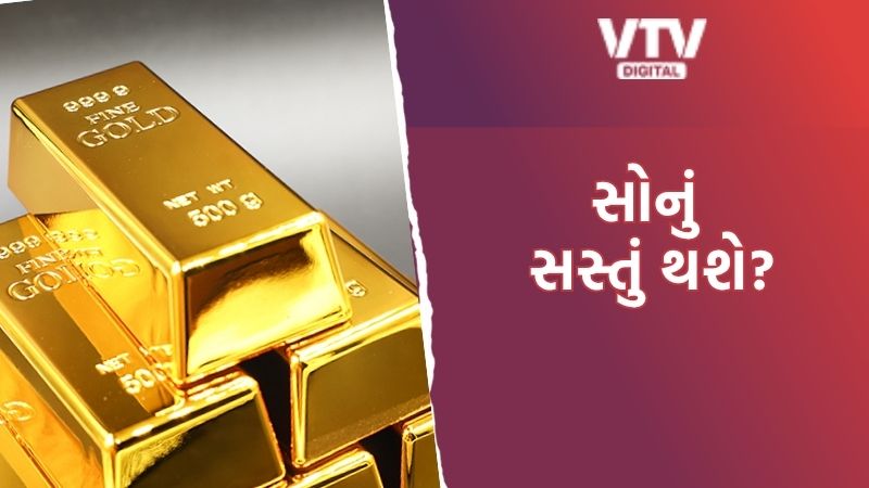 article-logo