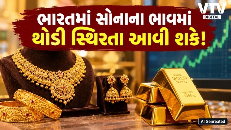 article-logo