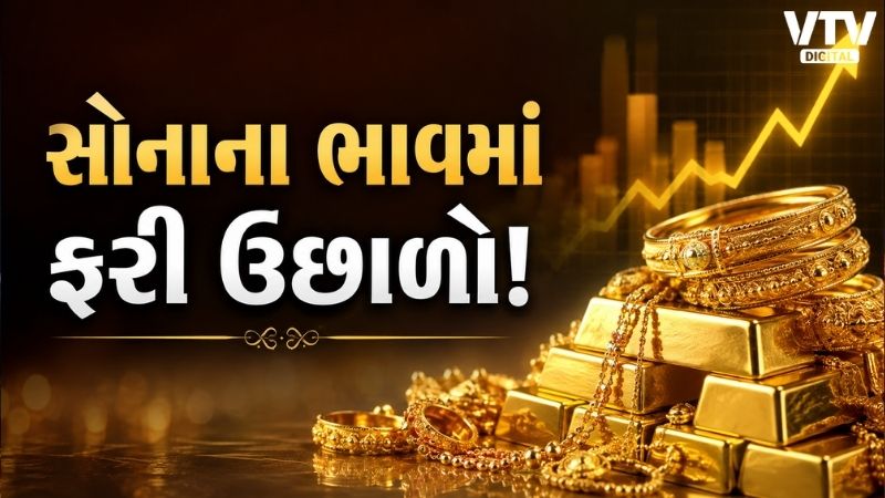 article-logo