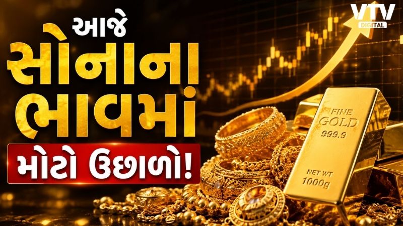 article-logo