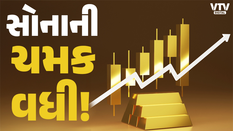 article-logo