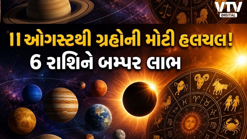 article-logo