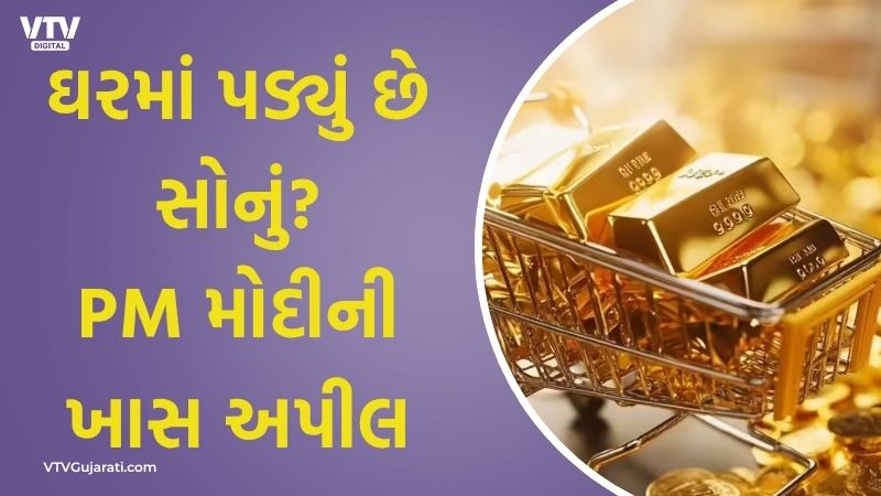 article-logo