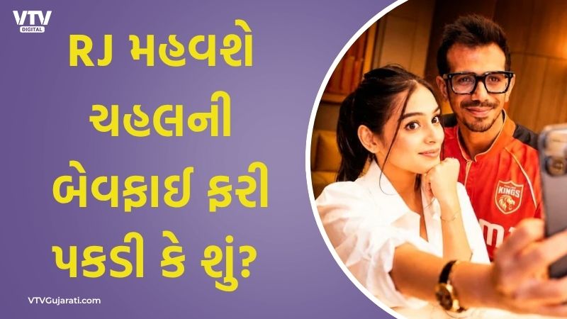 article-logo