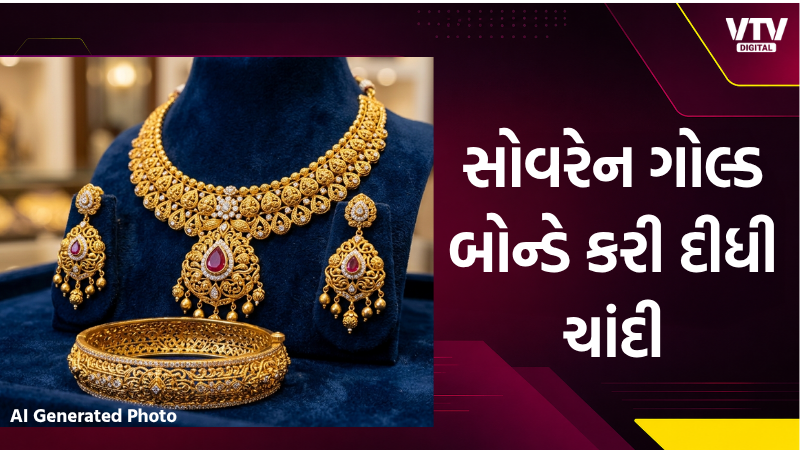 article-logo