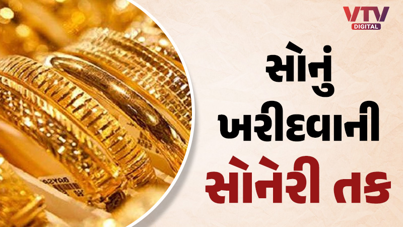 article-logo