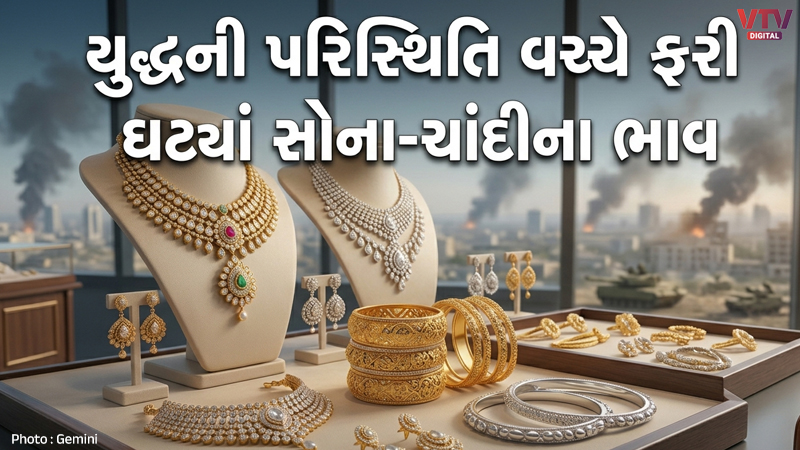 article-logo